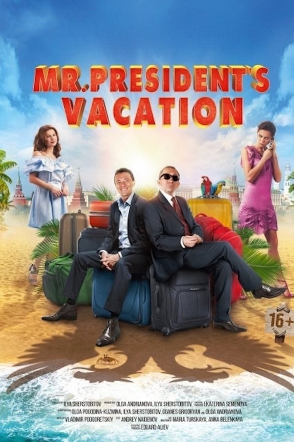 Mr. President's Vacation