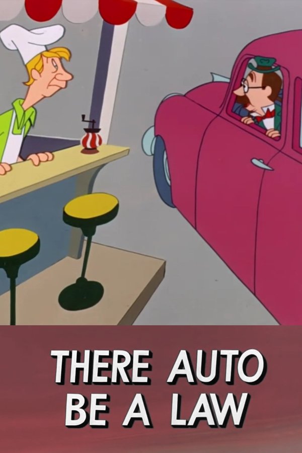 There Auto Be A Law