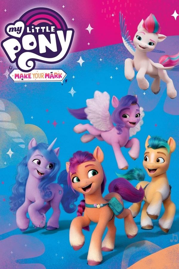 My Little Pony: Deja tu Marca