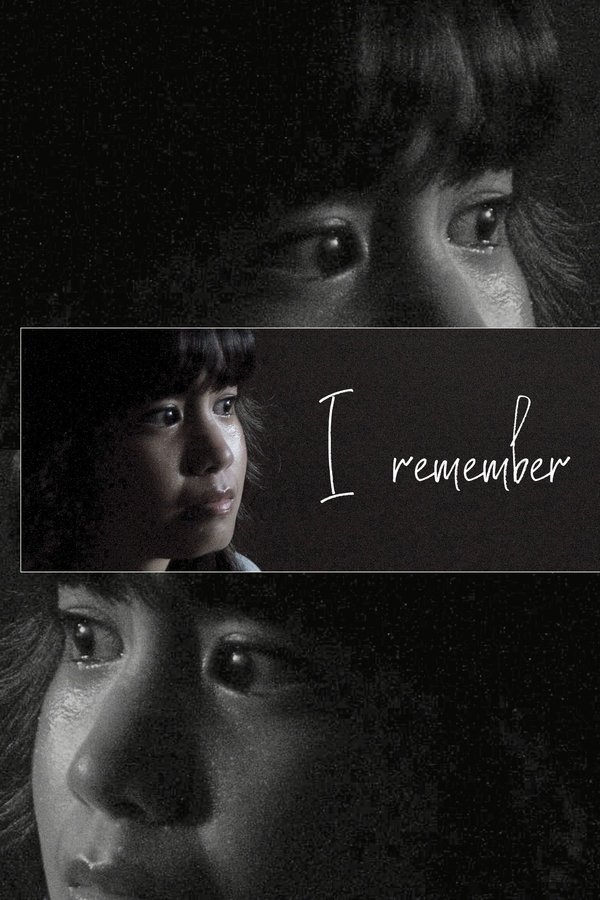 I Remember
