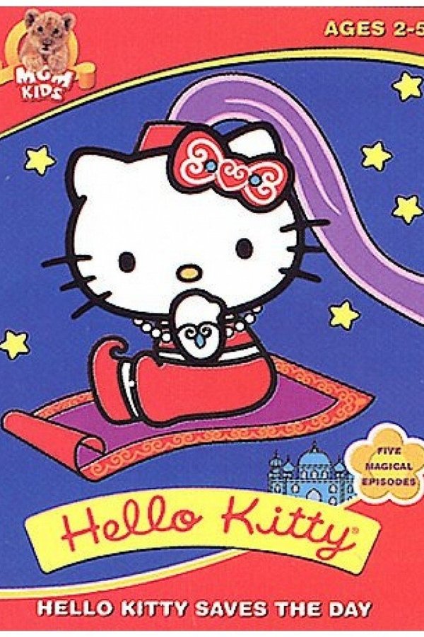 Hello Kitty Saves The Day