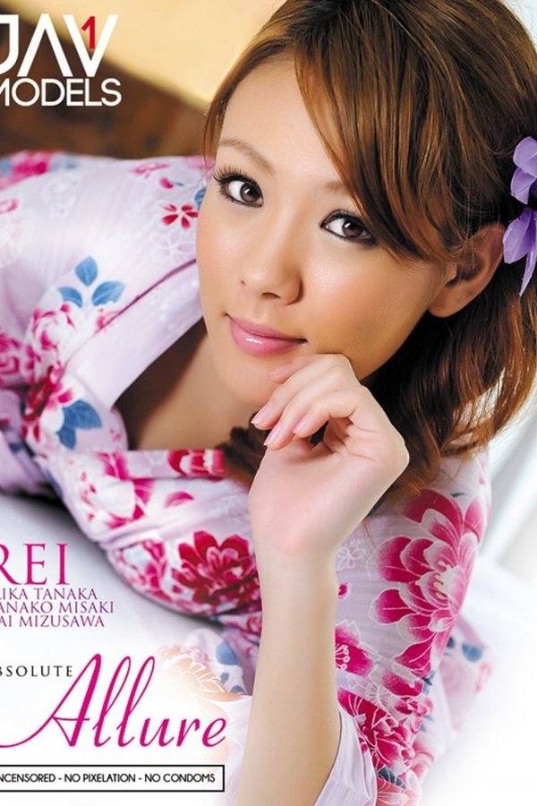 Absolute Allure