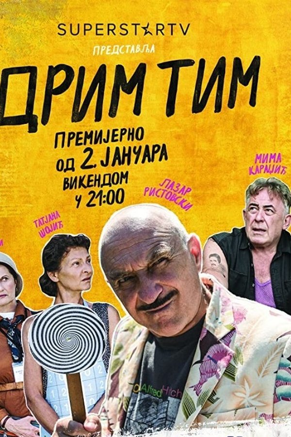 Drim Tim
