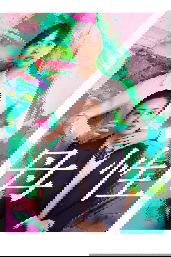 母性