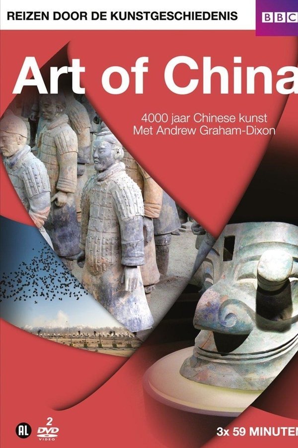 Art Of China