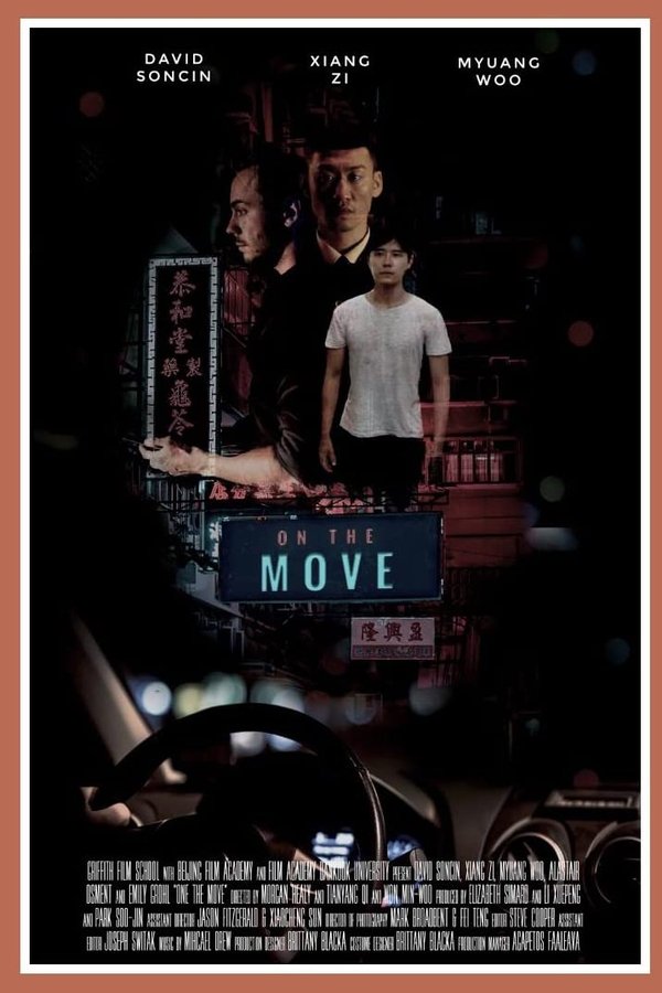 On The Move