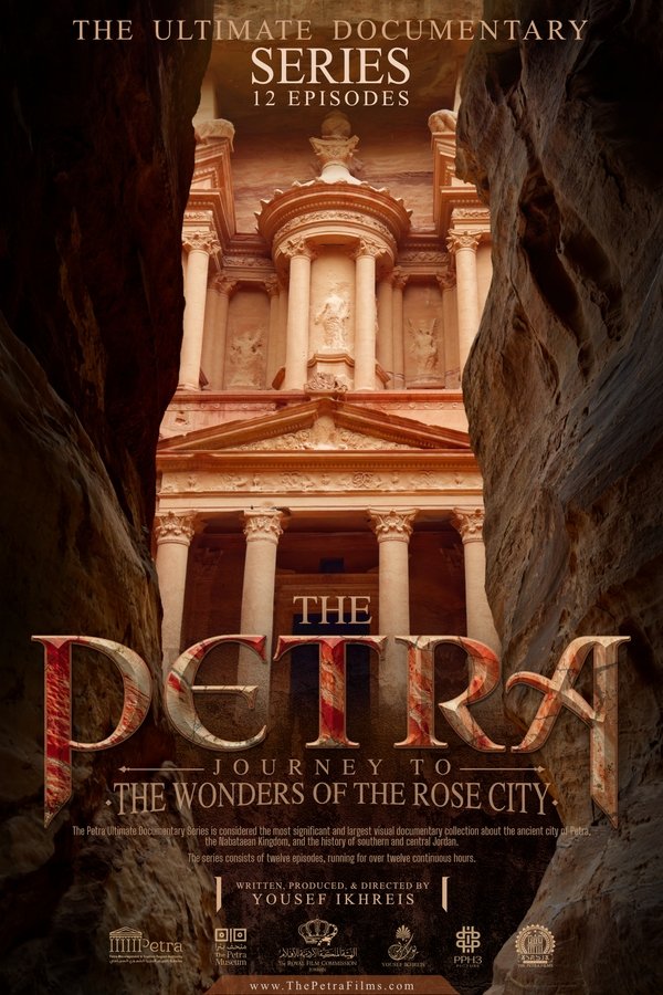 THE PETRA Ultimate Series