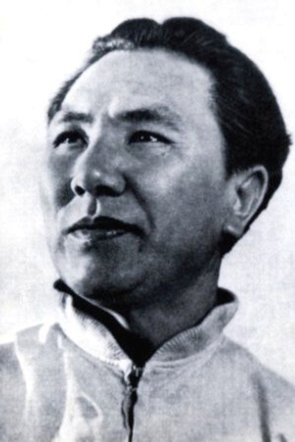 Director