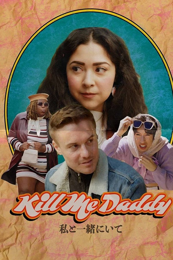 Kill Me Daddy