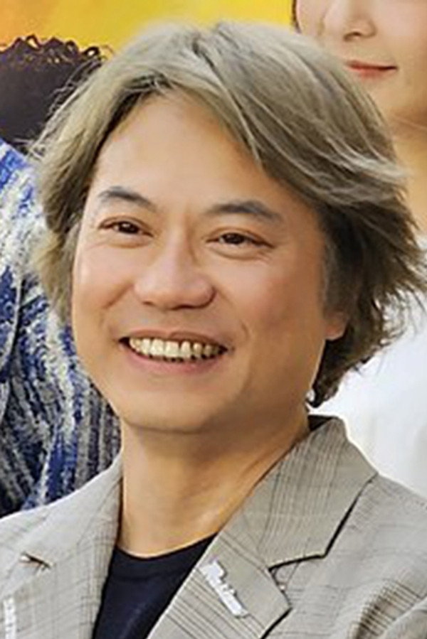 Director