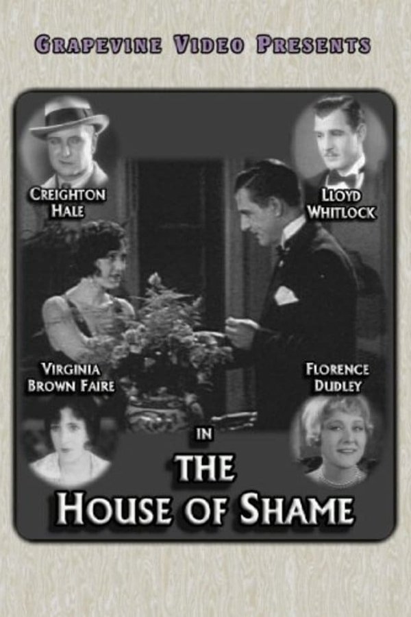 The House Of Shame