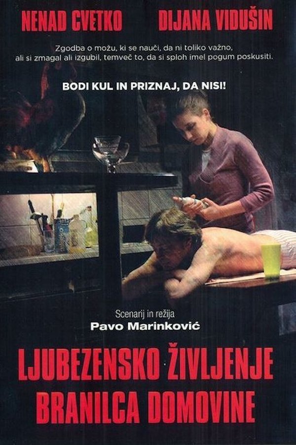 Ljubavni život Domobrana