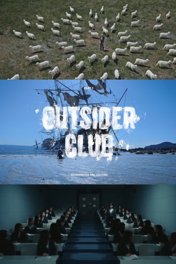 OUTSIDER CLUB