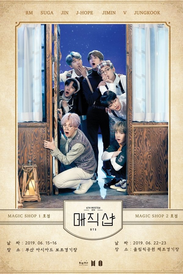 BTS BTS 5th Muster: Magic Shop In Busan