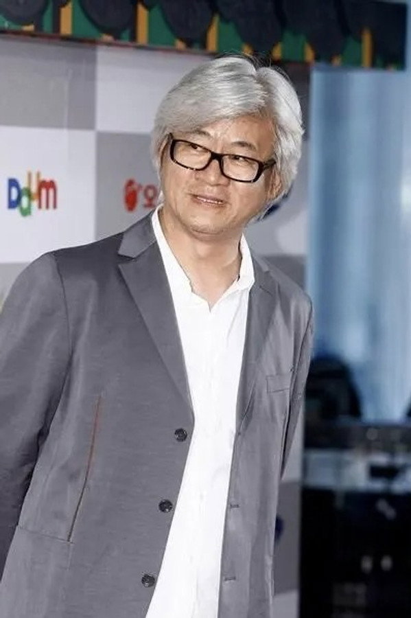 Director