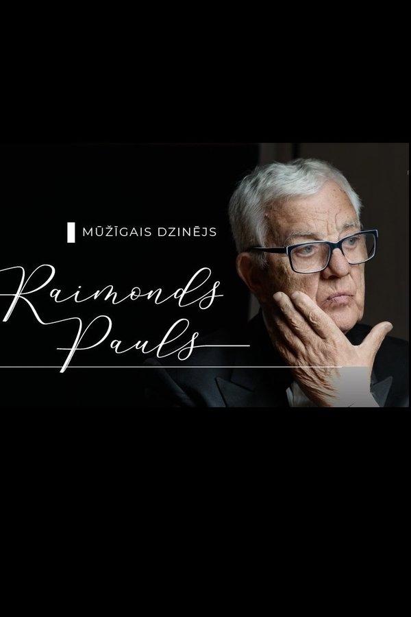 Mūžīgais Dzinējs. Raimonds Pauls