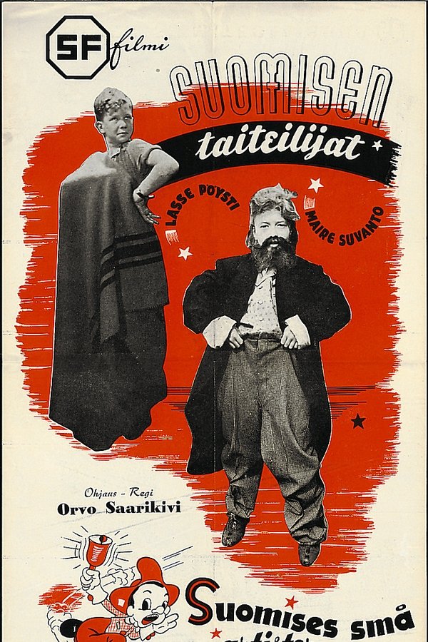 Suomisen Taiteilijat