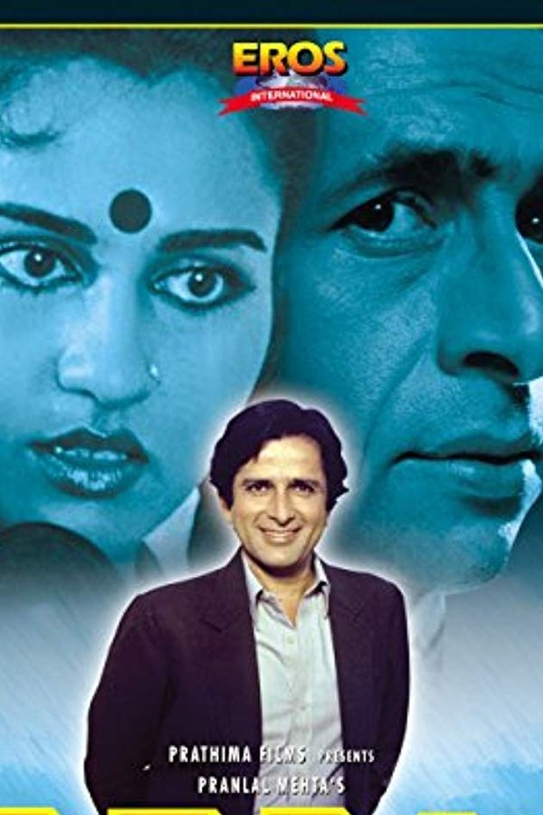 Bezubaan