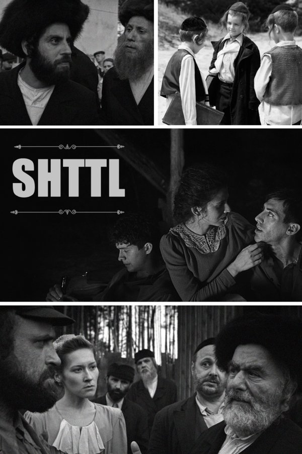 Shttl