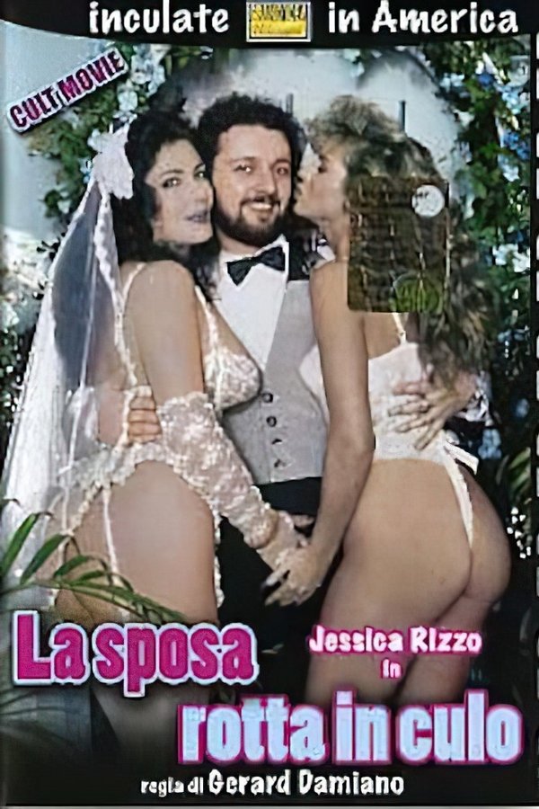 Back Door Bride