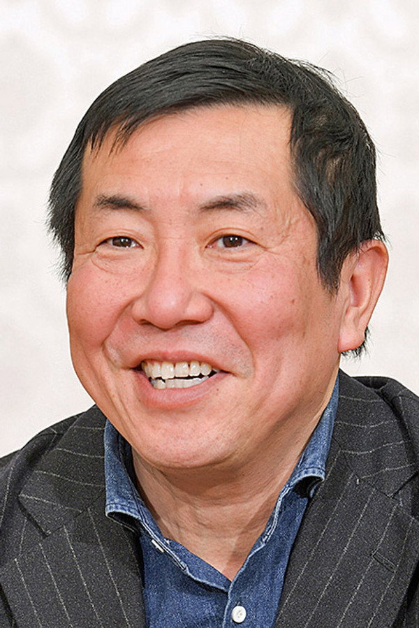 Director