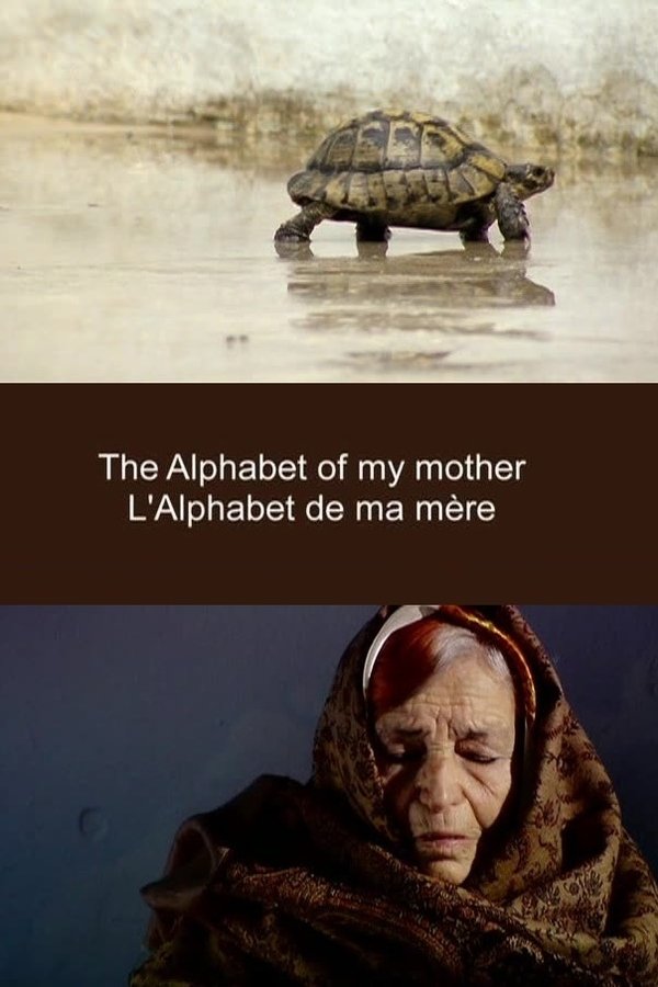 L'Alphabet De Ma Mère