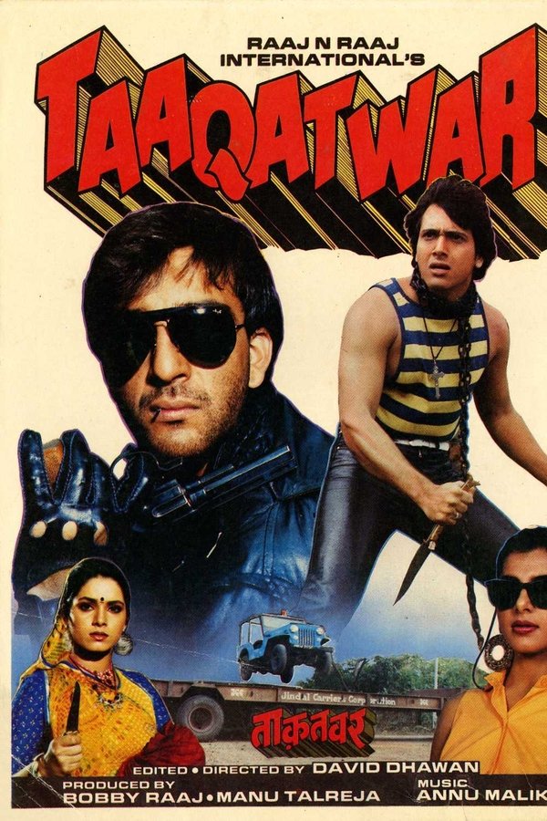 Taaqatwar