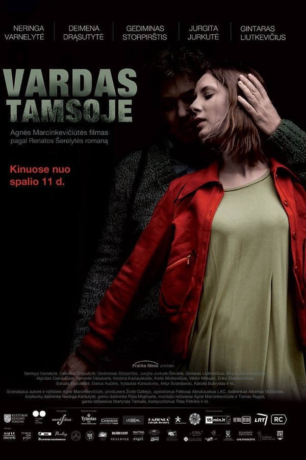 Vardas Tamsoje