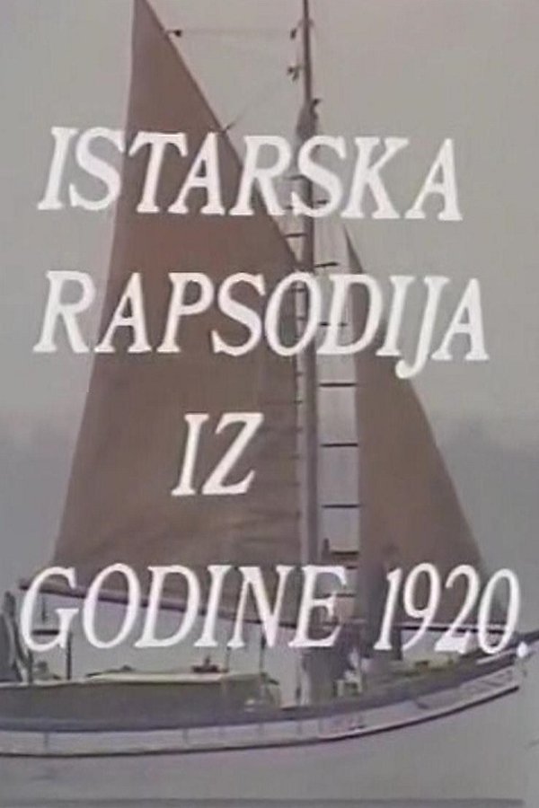 Istarska Rapsodija