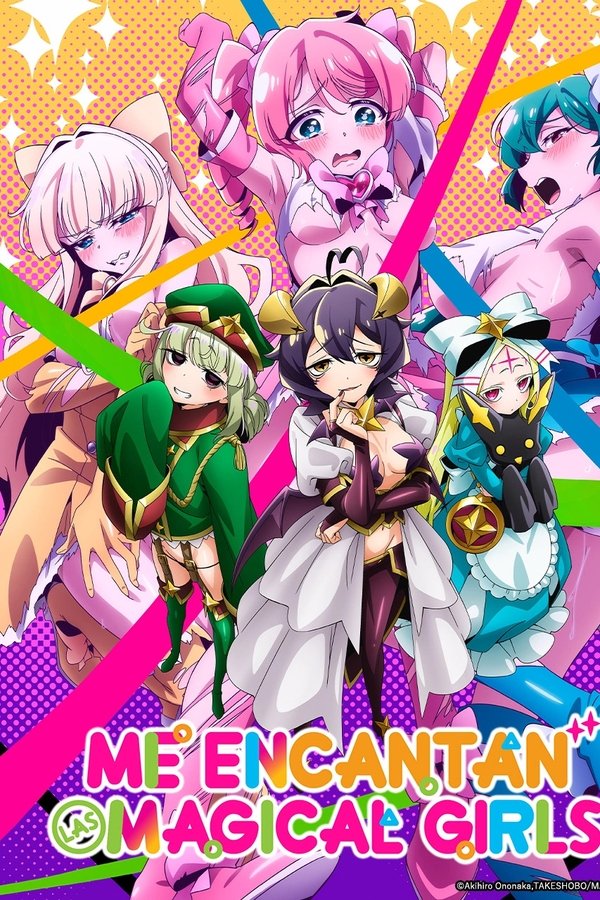 Me encantan las Magical Girls