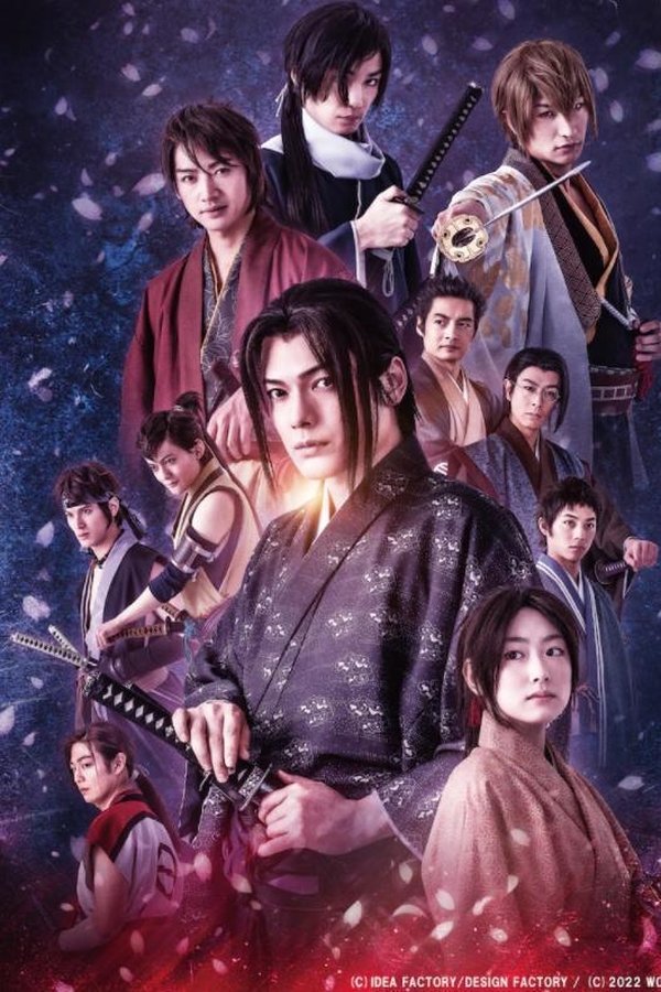 Hakuoki: Demon Of The Fleeting Blossom - Live Action