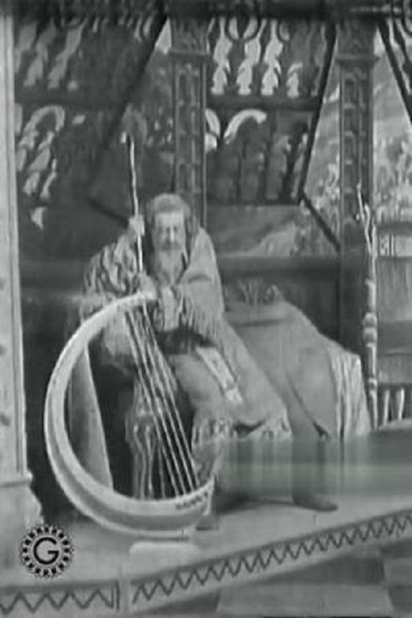 L'aveugle De Jérusalem