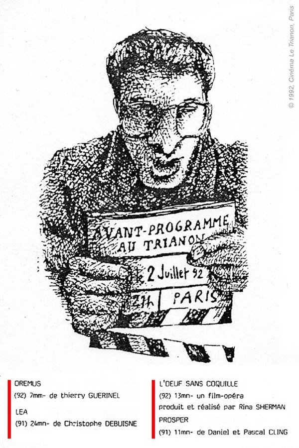 L'Oeuf Sans Coquille