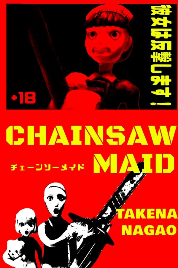 CHAINSAW MAID