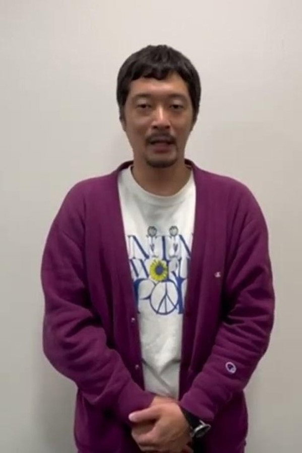 Director