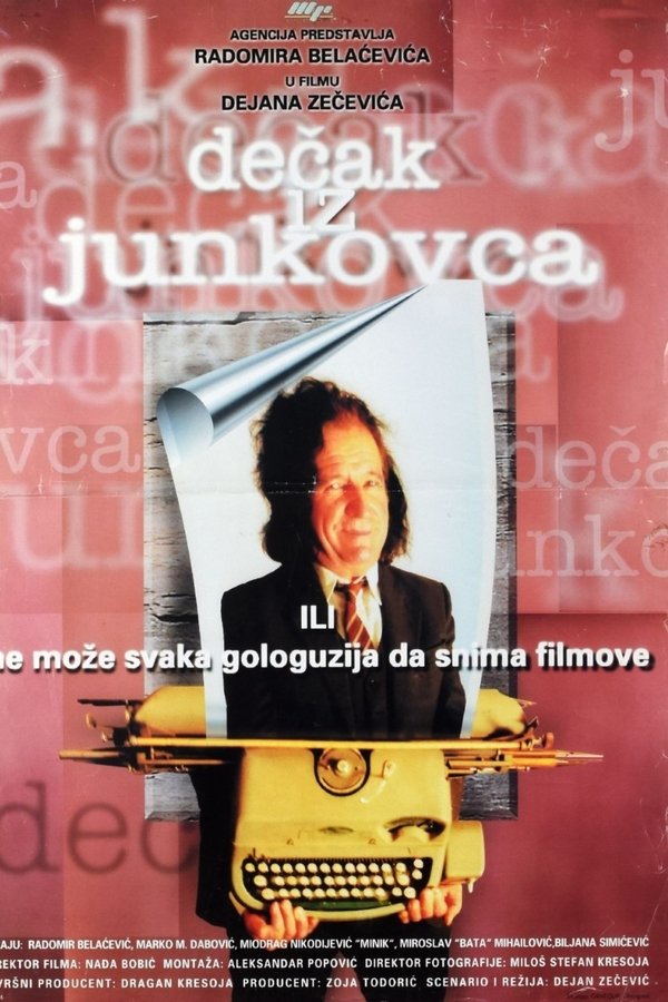 Dečak Iz Junkovca