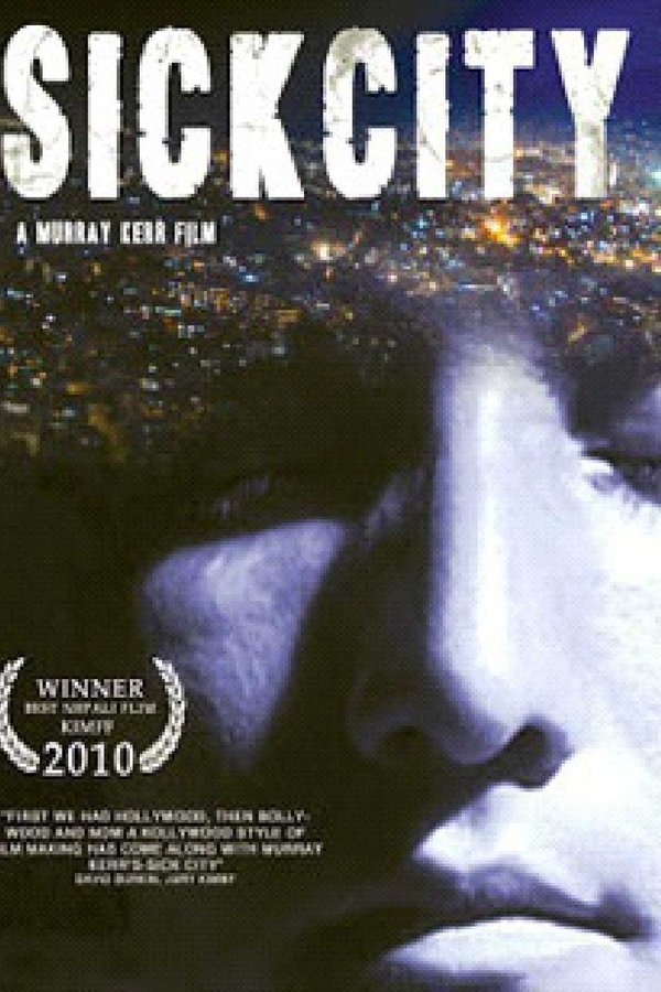 Birami Sahar (Sick City)
