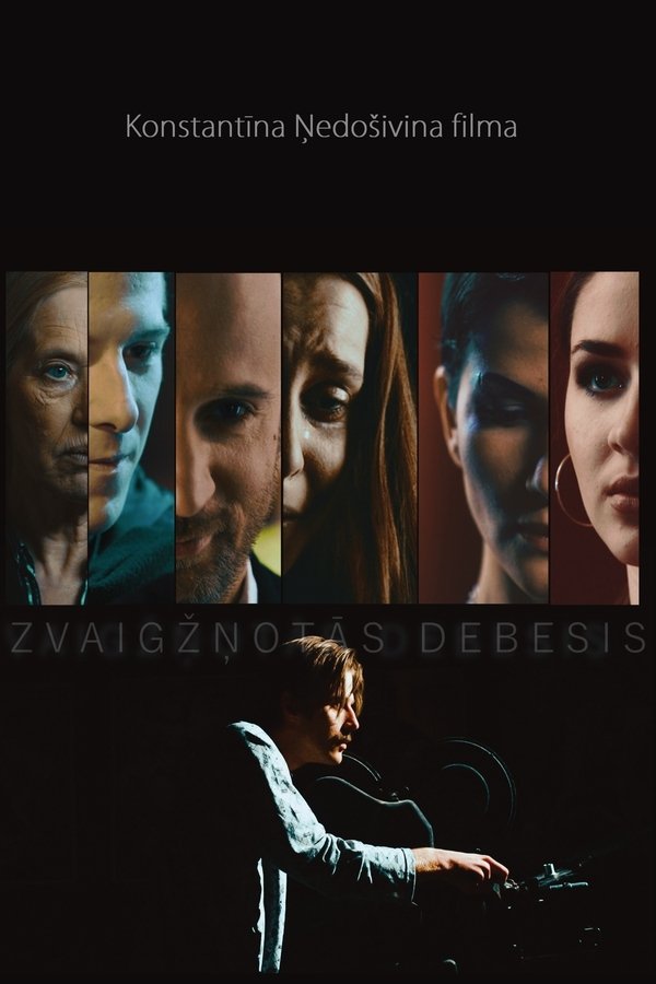 Zvaigžņotās Debesis