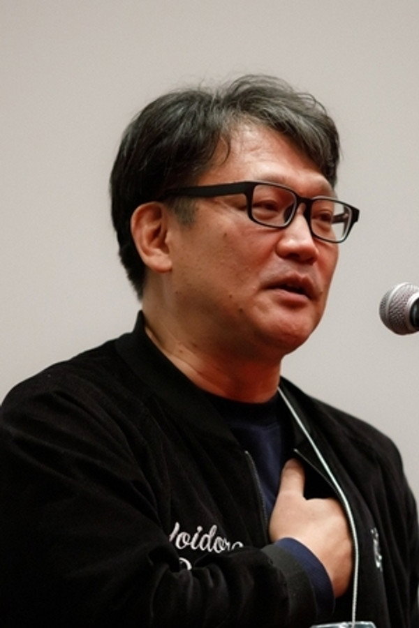 Director