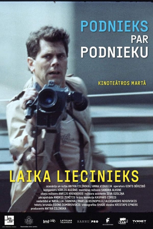Podnieks Par Podnieku. Laika Liecinieks