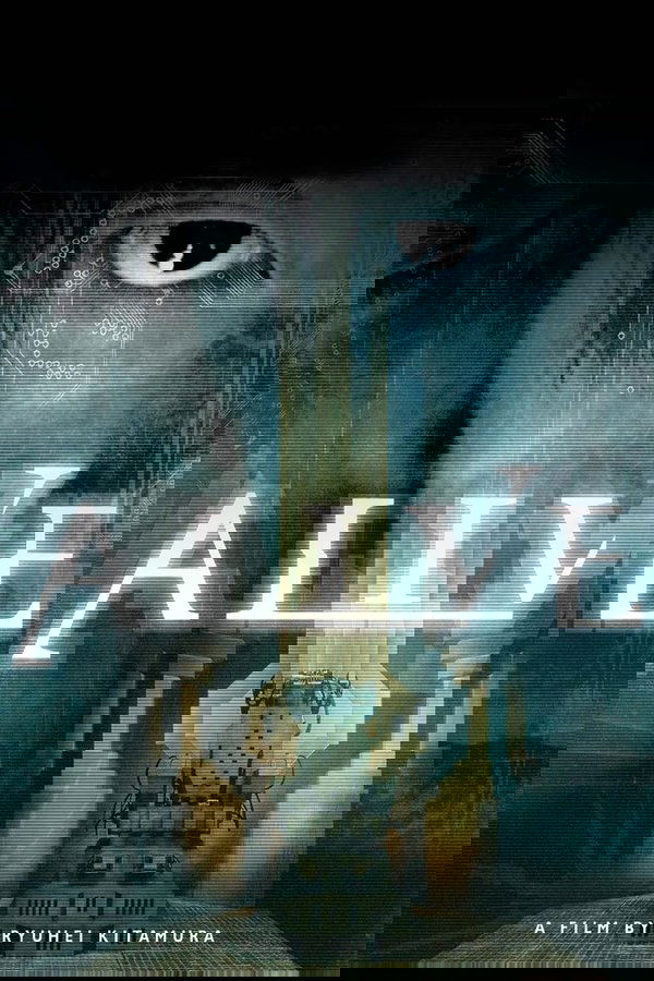 Alive