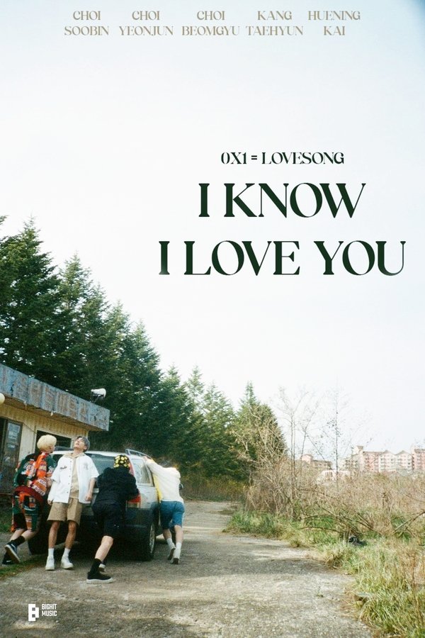 0X1=LOVESONG (I Know I Love You)