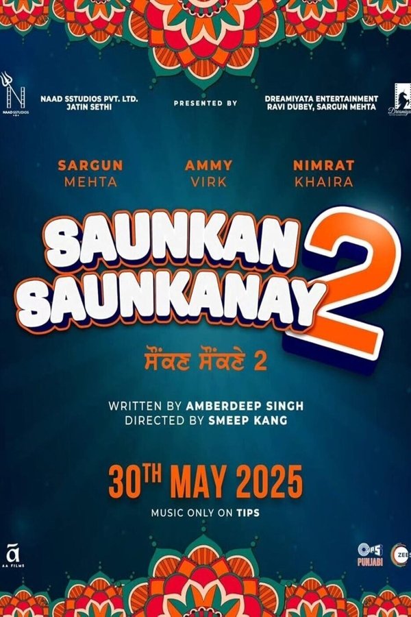 ਸੌਂਕਨ ਸੌਂਕਨਾਏ 2