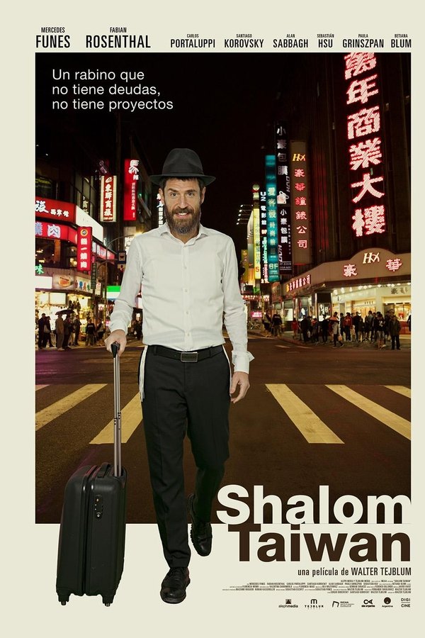 Shalom Taiwán