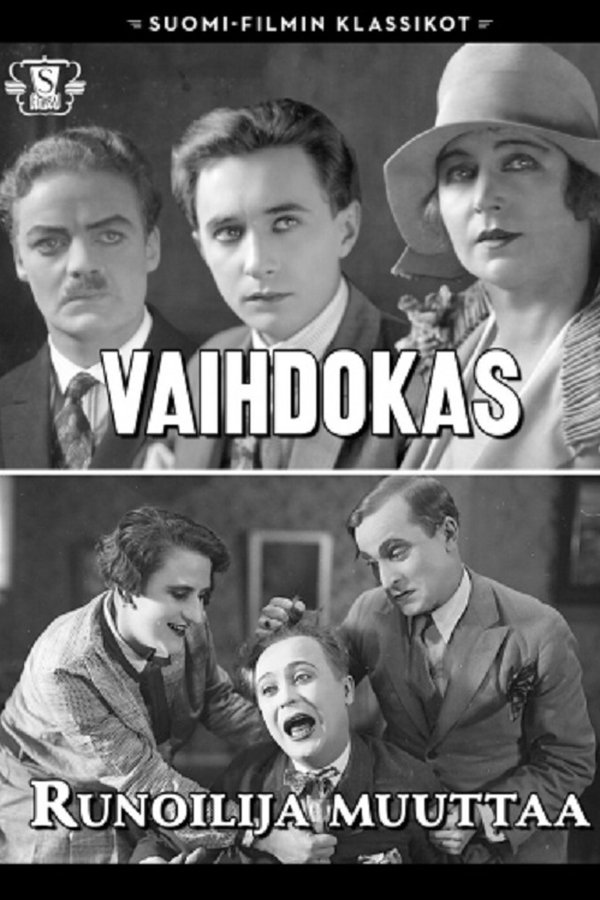 Vaihdokas