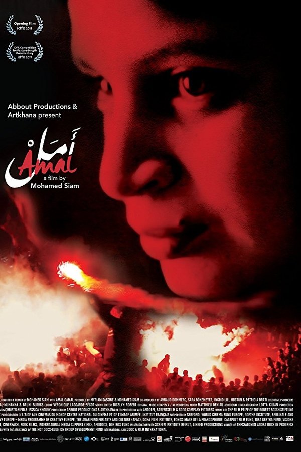 Amal