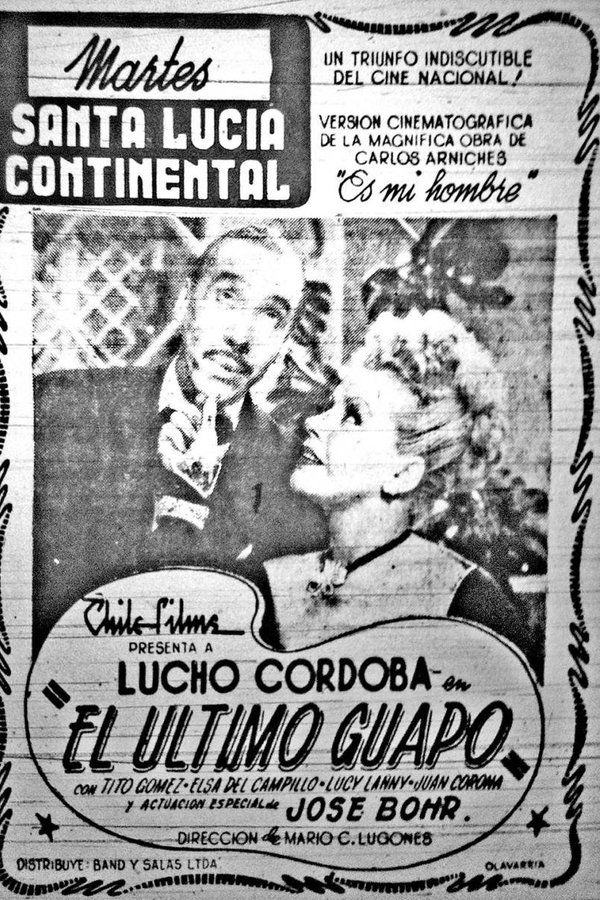 El último Guapo