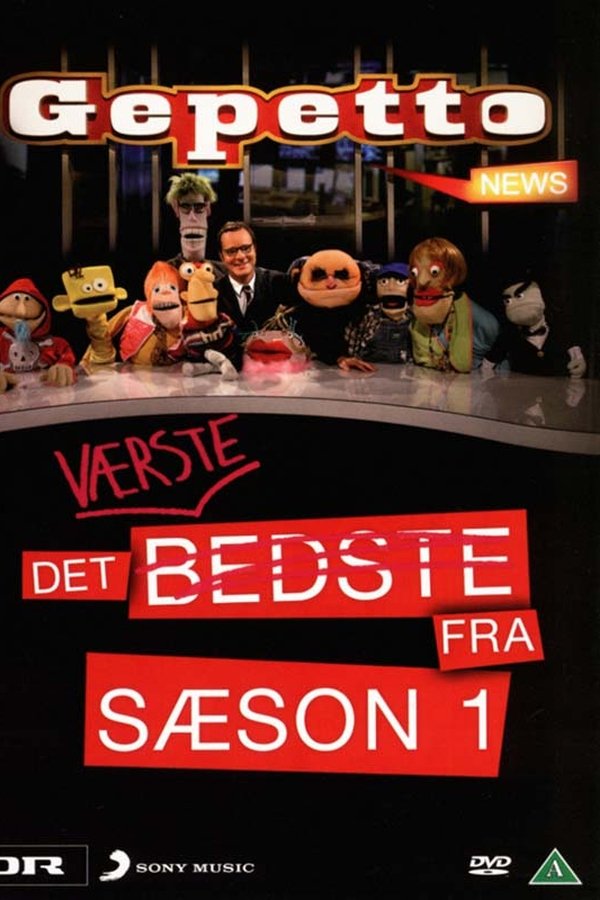 Gepetto News