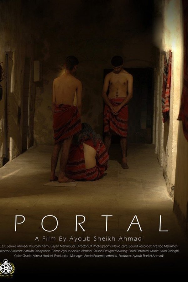Portal