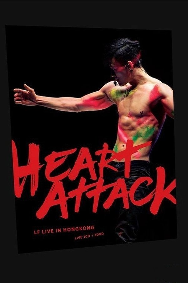Heart Attack LF Live In Hong Kong 2016